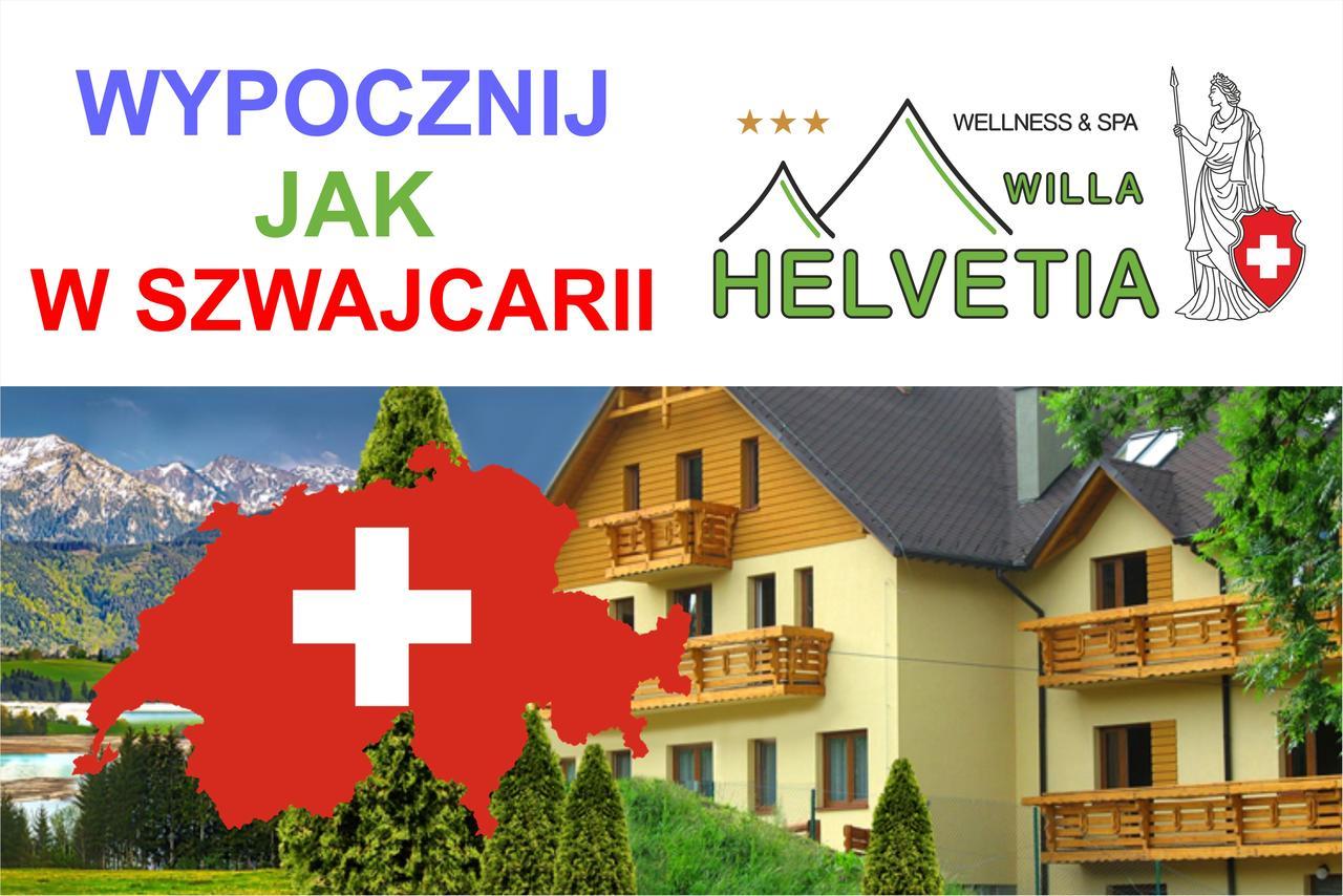 Willa Helvetia Wellness & Spa コルビエルフ エクステリア 写真